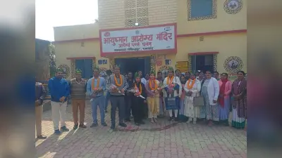Dhanbad News: स्वास्थ्य केंद्रों की जांच के लिए पहुंची पीसीआर की टीम