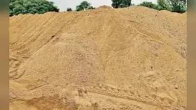 Jamshedpur News : पूर्वी सिंहभूम में जल्द आम लोगों को मिलेगा सस्ता बालू