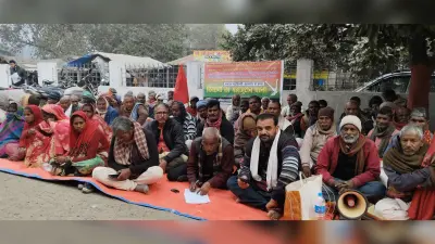 Bhagalpur News: किसान महासभा ने किया अनुमंडल कार्यालय में धरना-प्रदर्शन