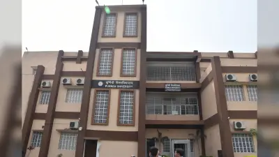 पूर्णिया विवि के आउटसोर्सिंग कर्मियों को एजेंसी ने लगाया लाखों का चूना