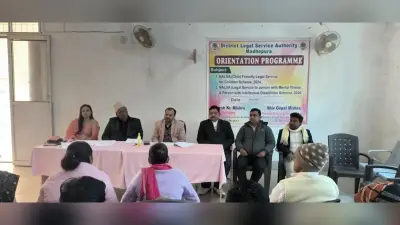 पीएलवी व पैनल अधिवक्ता को ओरिएंटेशन प्रोग्राम के तहत प्रशिक्षण
