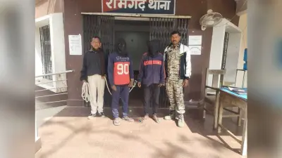 रामगढ़ के जामबारी जंगल में नाबालिग छात्रा से गैंगरेप, दो आरोपी गिरफ्तार