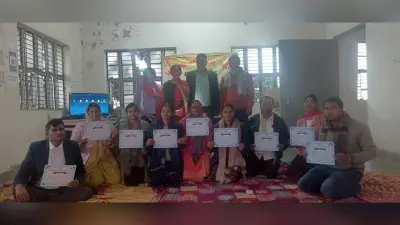 स्वास्थ्य आरोग्य दूत के रूप में शिक्षकों का पांच दिवसीय प्रशिक्षण संपन्न