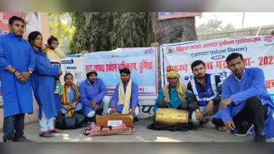 भूकंप सुरक्षा सप्ताह पर नुक्कड़ नाटक के जरिये जागरूकता