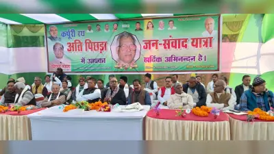 कर्पूरी रथ का जदयू कार्यकर्ताओं ने किया स्वागत