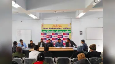 जॉब कैंप में सात अभ्यर्थियों का ऑन द स्पॉट किया गया चयन
