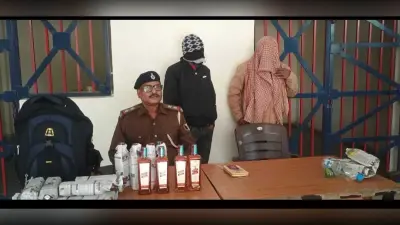सात लीटर शराब के साथ दो तस्कर गिरफ्तार
