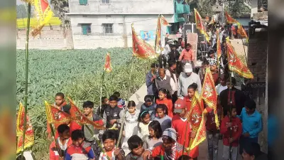 ध्वजारोहण व भूमिपूजन के साथ महायज्ञ की तैयारी का शुभारंभ