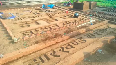 सरकार की योजनाओं व औषधीय पौधों की खेती की दिखेगी झलक