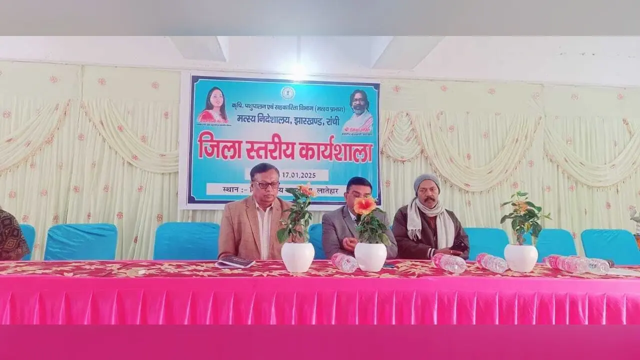 राज्य में मत्स्य पालन की असीम संभावनाएं