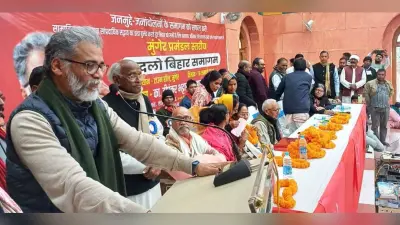 संवैधानिक संस्थानों का दुरुपयोग कर देश में बनाया जा रहा भय का माहौल: दीपांकर