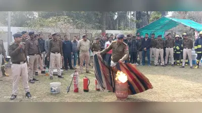 समाहरणालय परिसर में भूकंप व अगलगी पर आधारित मॉकड्रिल का आयोजन