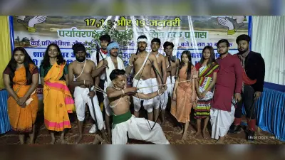Giridih News :नृत्य और गीत से युवतियों ने बांधा समा