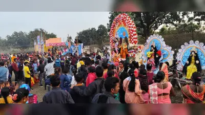 East Singhbhum news : प्रकृति के साथ आदिवासियों के जुड़ाव को दर्शाता है टुसू पर्व