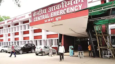 Ranchi News : ट्रॉमा सेंटर के एक्सटेंशन की योजना, बेड की संख्या बढ़ेगी