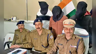 Ranchi News : एक लाख का असली नोट लेकर तीन लाख का नकली नोट देने वाले गिरोह के तीन गिरफ्तार