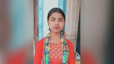 चार दिन से 20 वर्षीय लड़की है लापता
