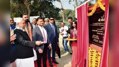 Begusarai News : 6.11 करोड़ की लागत से शाम्हो में बनेगा डिग्री कॉलेज