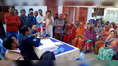 प्रधानमंत्री आवास योजना के लिए पात्र लाभुकों का सर्वे कार्य शुरू