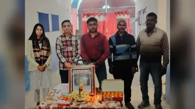 कमलेश्वरी बाबू की मनायी गयी पूण्यतिथि