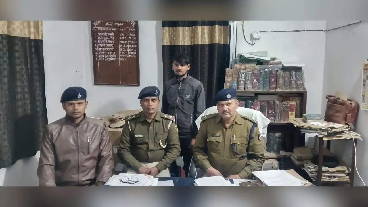 आभूषण व्यवसायी से लूट में 20 हजार का इनामी बिट्टू यादव गिरफ्तार