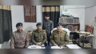 आभूषण व्यवसायी से लूट में 20 हजार का इनामी बिट्टू यादव गिरफ्तार