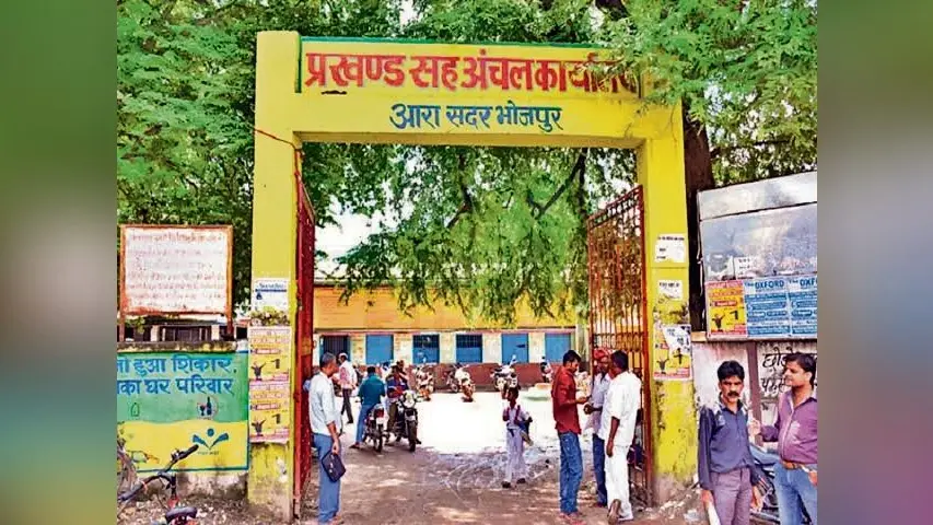 75 दिनों के बाद भी परिमार्जन व दाखिल खारिज के मामलों पर नहीं हो रही कार्रवाई