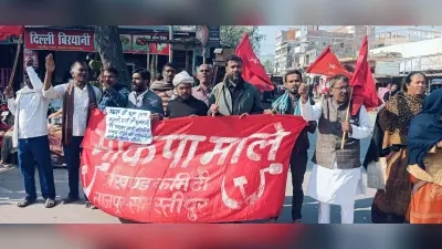 बीडीओ के खिलाफ भाकपा माले ने निकाला विरोध मार्च