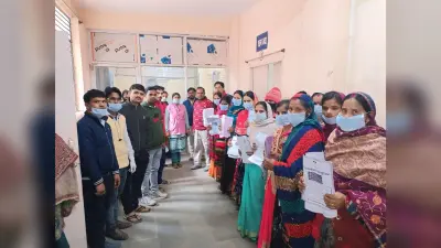 परिवार नियोजन दिवस: जनसंख्या स्थिरीकरण पर दिया जोर