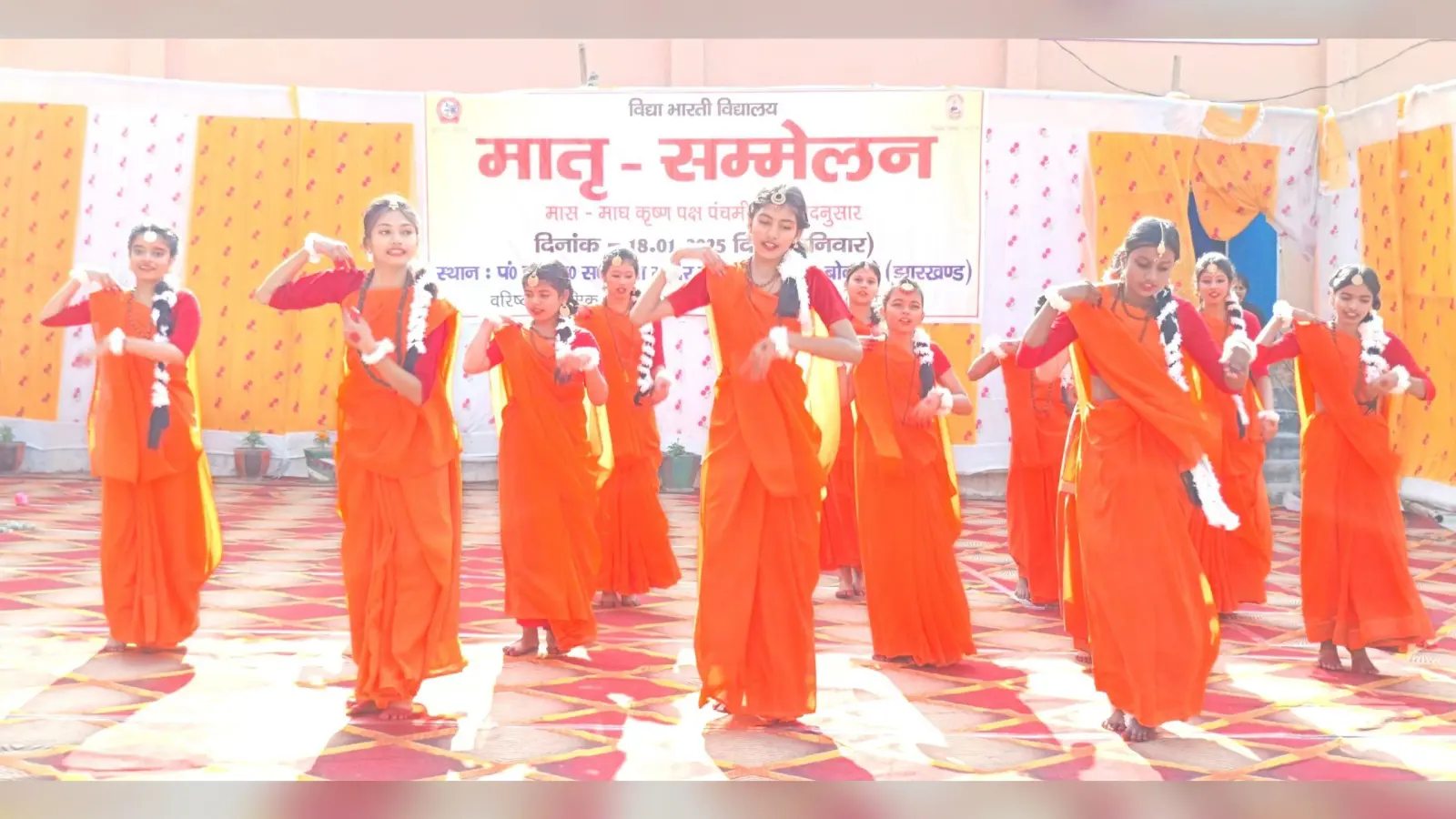 Bokaro News : मां को बताया गया बच्चों की प्रथम गुरु