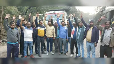 Bokaro News : हाइवा मालिकों ने ठप की कोल ट्रांसपोर्टिंग