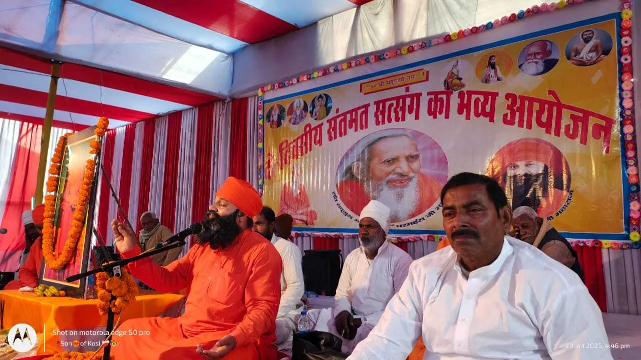 Bhagalpur news सहौरा में संतमत सत्संग में जुटी श्रद्धालुओं की भीड़