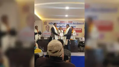 शैलेश कुमार झा बने राष्ट्रीय ब्राह्मण महासभा के प्रदेश उपाध्यक्ष व कोसी प्रमंडल प्रभारी