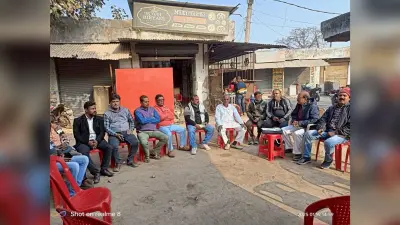 दो दिवसीय विराट शिव गुरु महोत्सव एक मार्च से
