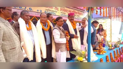 तीन शिक्षकों का एक साथ हुआ विदाई सह सम्मान समारोह