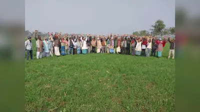 जमीन अधिग्रहण का रैयतों ने किया विरोध, जमीन नहीं देने का लिया निर्णय