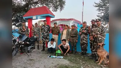 12 ग्राम ब्राउन शुगरके साथ दो तस्कर गिरफ्तार