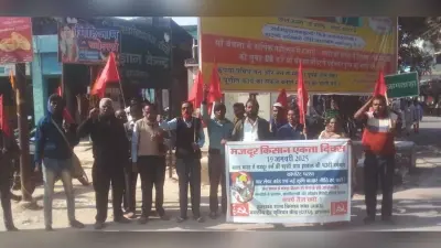 कॉर्पोरेट व मुनाफाखोरों की आमदनी बढ़ा रहा केंद्र: जिला सचिव