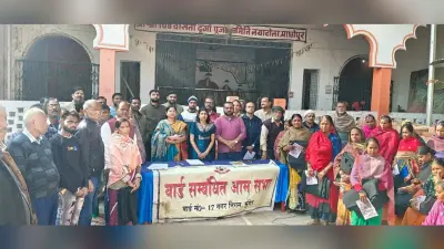आमसभा में रोड व नाला निर्माण सहित कई प्रस्ताव पर चर्चा