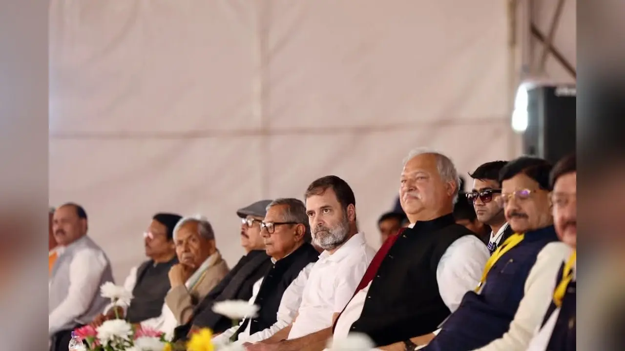 संविधान सुरक्षा सम्मेलन की सफलता पर जताया हर्ष