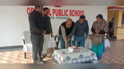 ओपीएस के स्थापना दिवस पर कई खेल प्रतियोगिताएं आयोजित