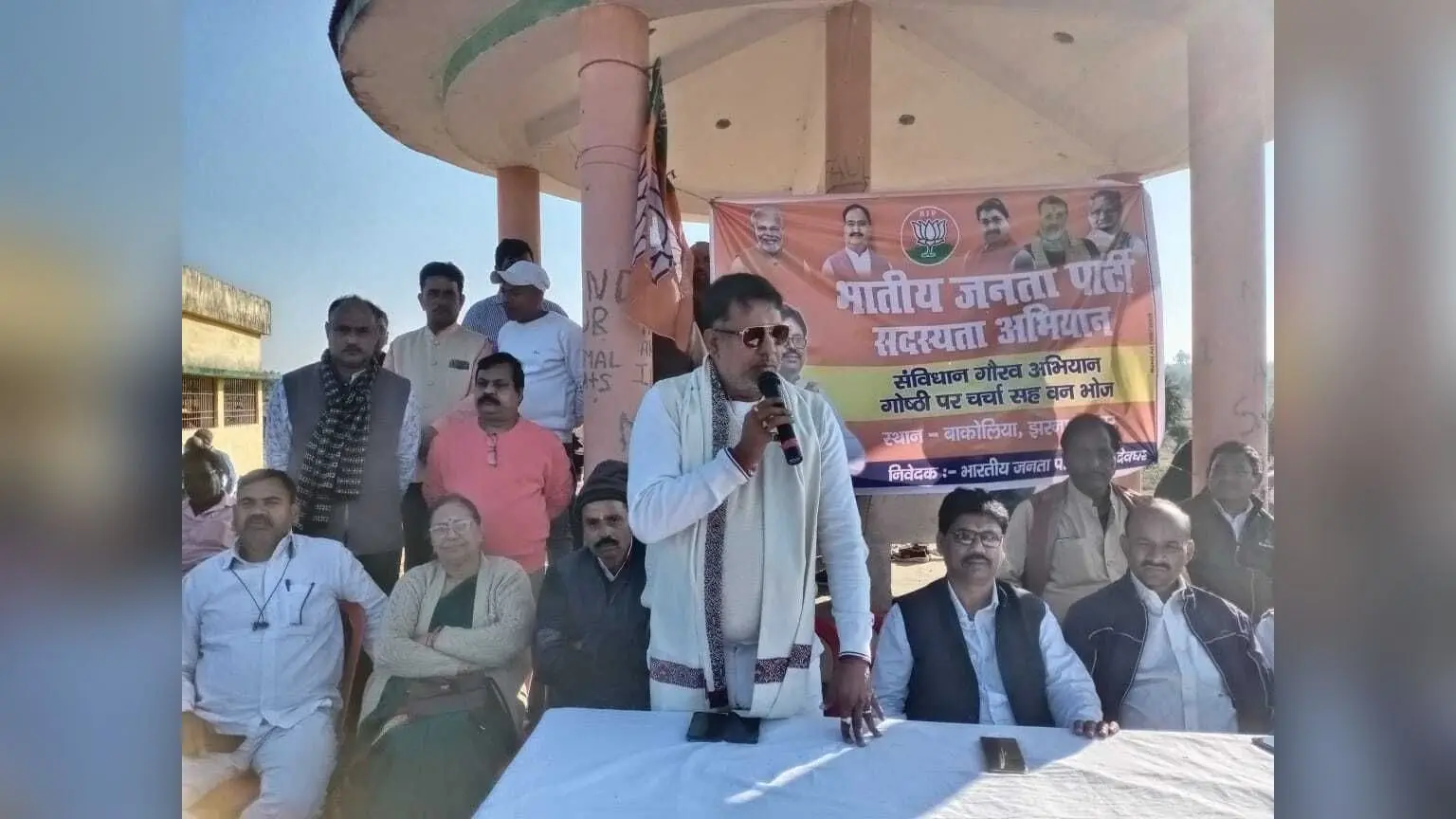 झारखंड को बांग्लादेश बनने से बचाने के लिए कार्यकर्ताओं को आगे आना होगा : पूर्व मंत्री रणधीर