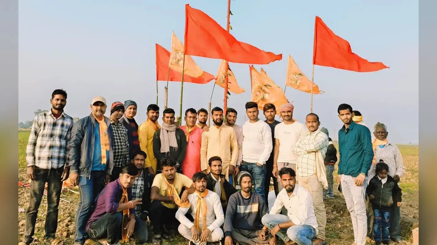 Lakhisarai news : श्री विष्णु महायज्ञ को लेकर किया गया भूमि पूजन व ध्वजारोहण
