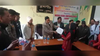 बारियातू में विधिक सेवा सह सशक्तीकरण शिविर का आयोजन