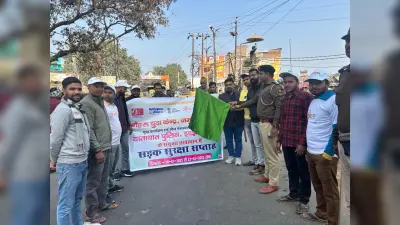 सड़क सुरक्षा को लेकर निकाली जागरूकता रैली