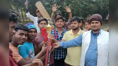क्रिकेट टूर्नामेंट के फाइनल मैच में बेलदौर टीम ने शील्ड पर जमाया कब्जा
