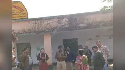 East Singhbhum News : दस्तावेजों की जांच में फंसा कांठा सिंह अनाथालय, समिति ने बंद कराया