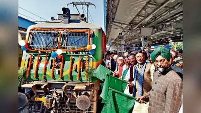 Ranchi news : हर-हर महादेव के उद्घोष के साथ रांची से रवाना हुई कुंभ स्पेशल ट्रेन
