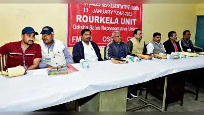 Rourkela News: केंद्र मजदूर विरोधी श्रम संहिता लागू करता है, तो करेंगे विरोध : विमान माइती