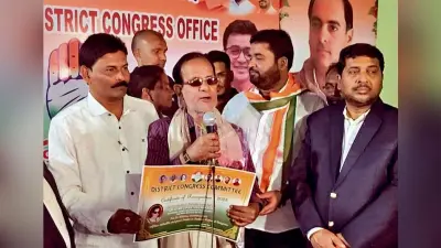 Rourkela News: जिला कांग्रेस के बंधु मिलन में बोले वरिष्ठ नेता-पार्टी दोहरायेगी सफलता का इतिहास, एकजुट होकर करें काम